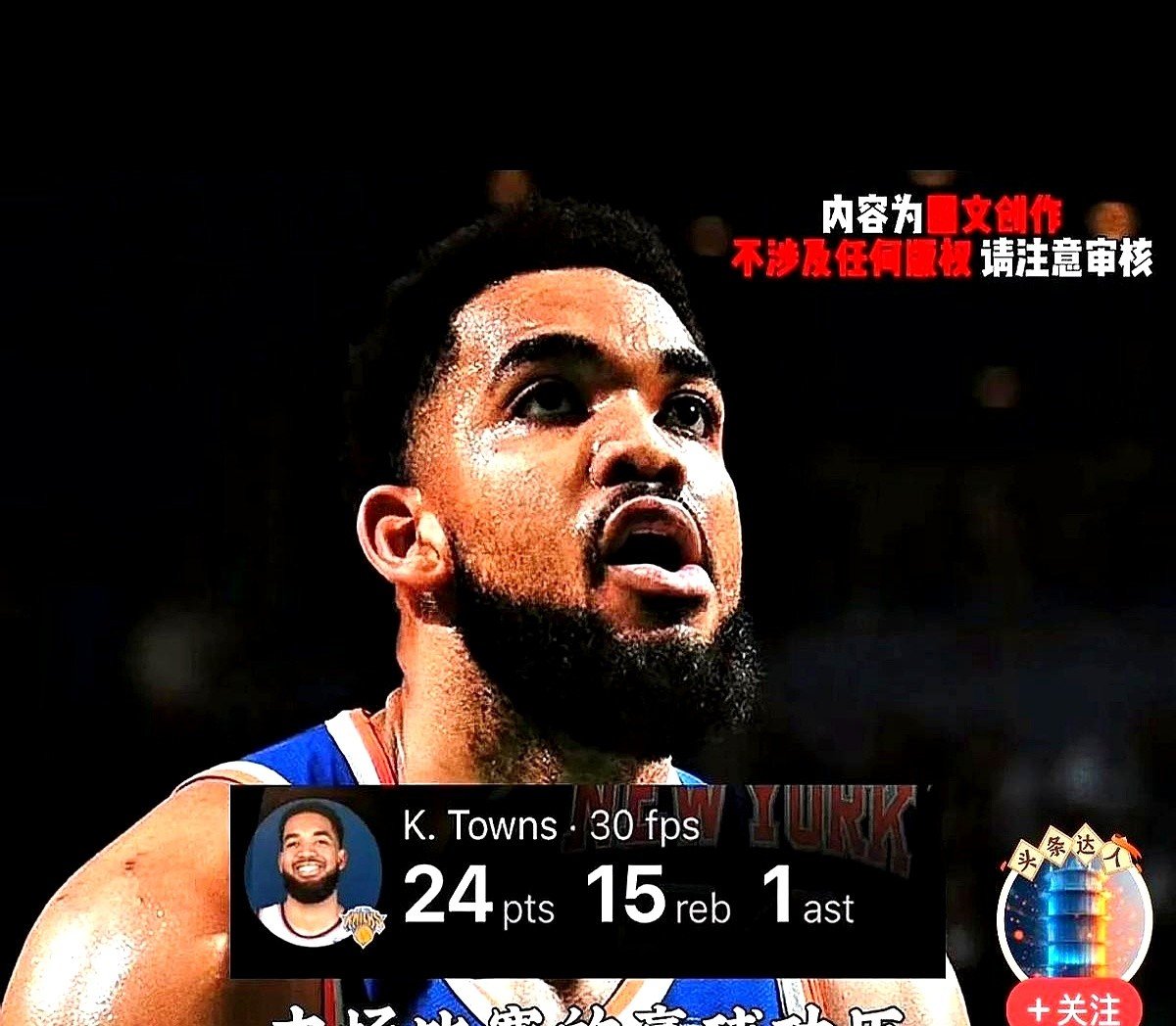 包含里程碑夜!那不勒斯官宣签约,NBA常规赛赛前刷纪录,信心回归,球队文化被再次提及的词条 包含里程碑夜!那不勒斯官宣签约,NBA常规赛赛前刷纪录,信心回归,球队文化被再次提及的词条