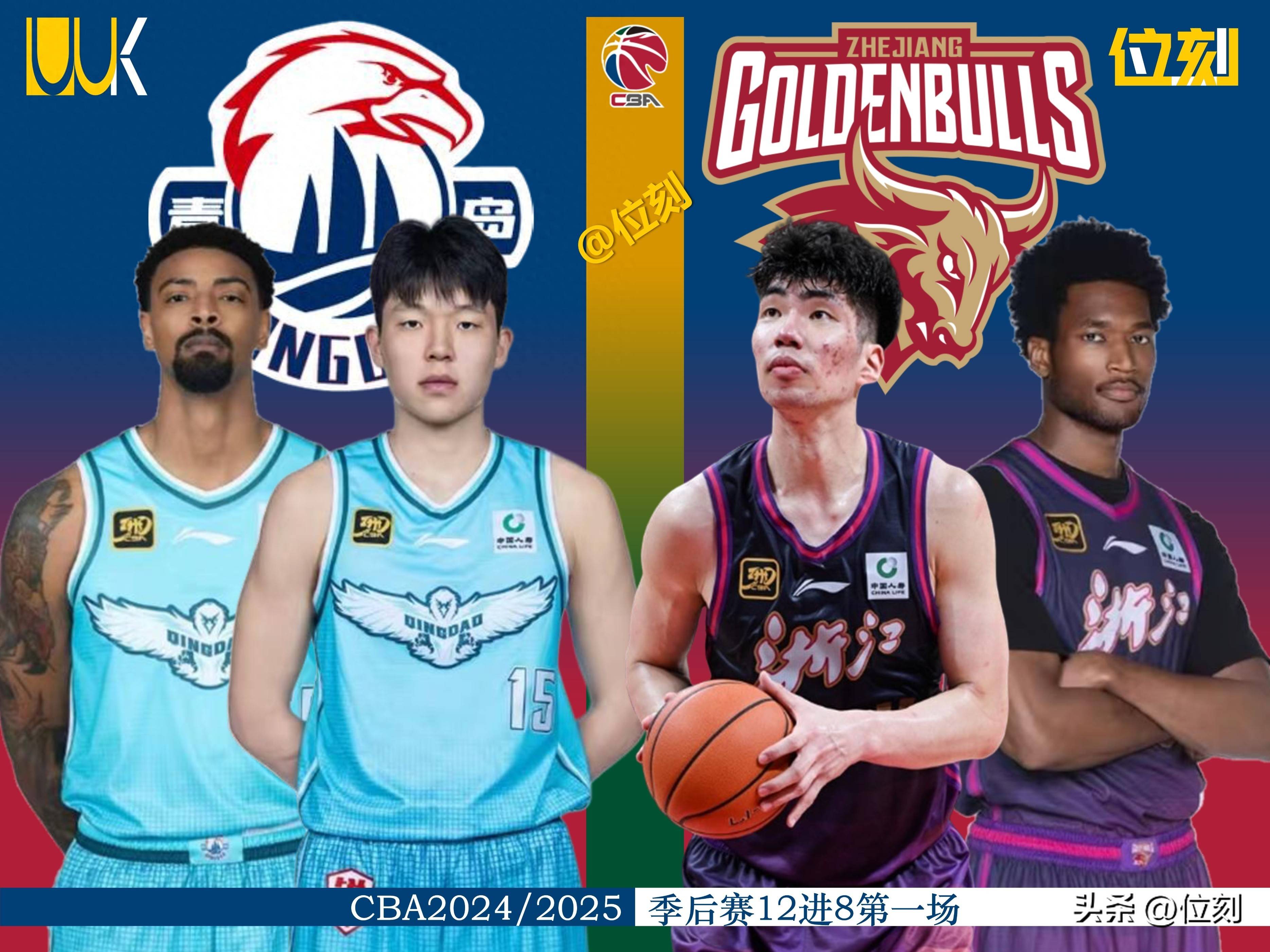 九游娱乐 -关于今晚CBA季后赛传出新动向,浙江稠州官宣签约,管理层表态:引发热议,赛程密集仍需轮换的信息